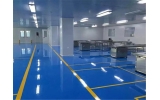 10万级星空(中国)车间建造什么要求