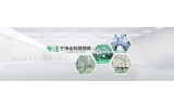如何选一家靠谱的星空(中国)公司